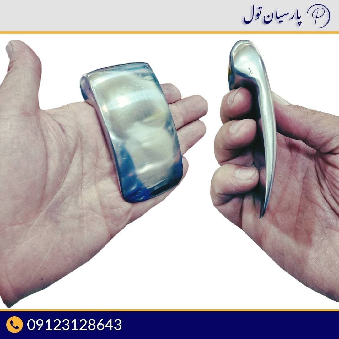 مشتی فولادی صافکاری وایوی نازک