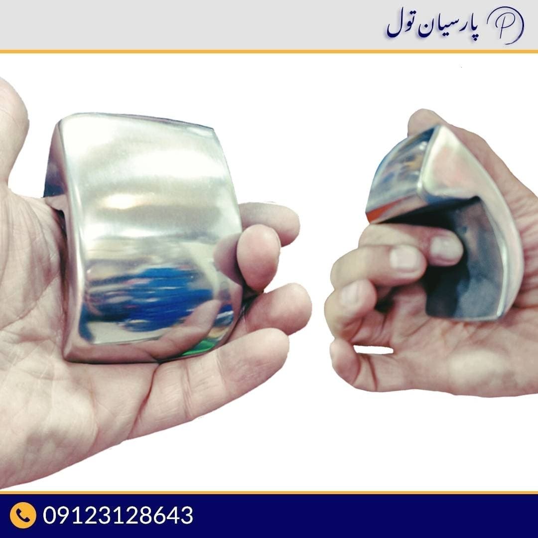 مشتی فولادی صافکاری چنگی