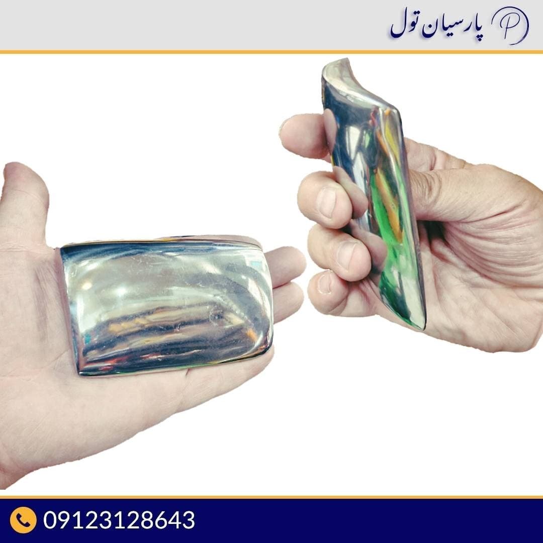 مشتی فولادی صافکاری سرکاپوتی هلال