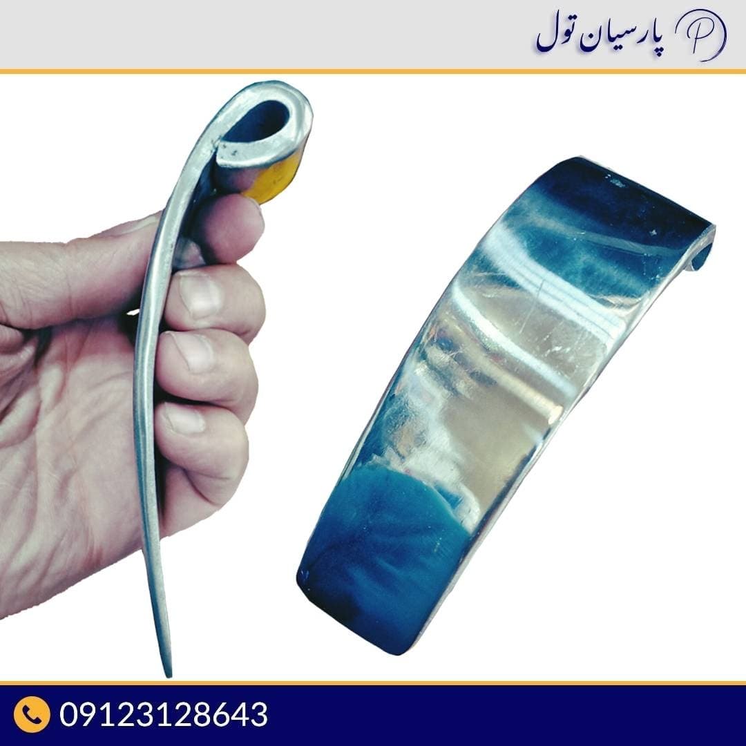 مشتی فولادی صافکاری وایوی دوبل