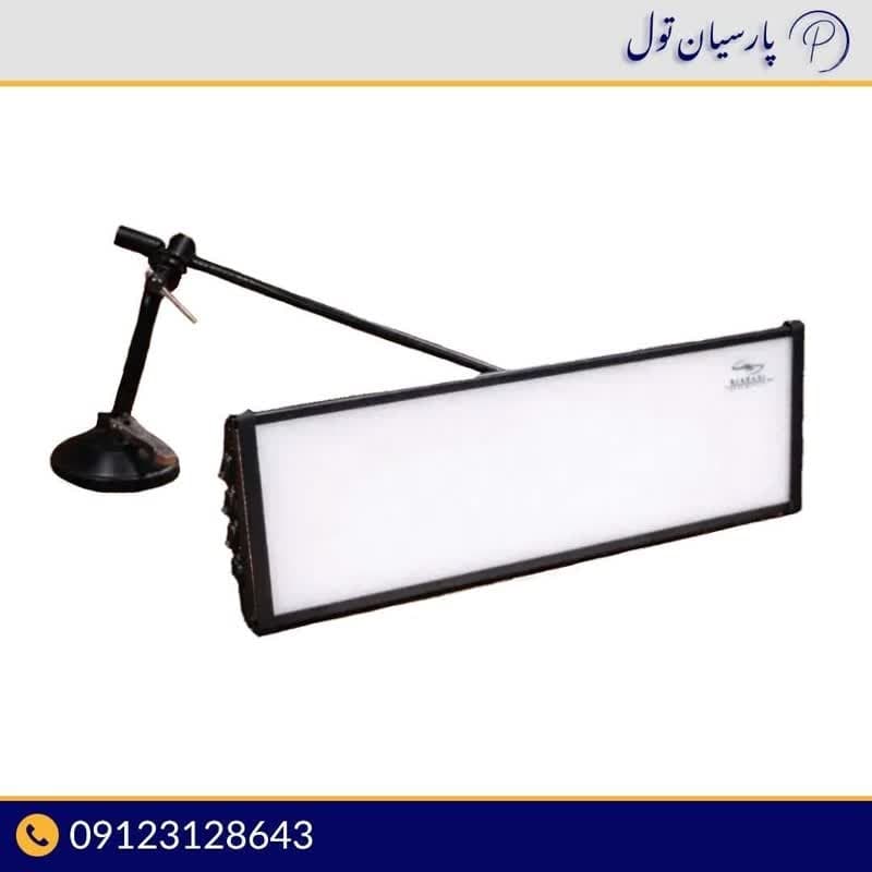 پنل نور پرتابل گاما