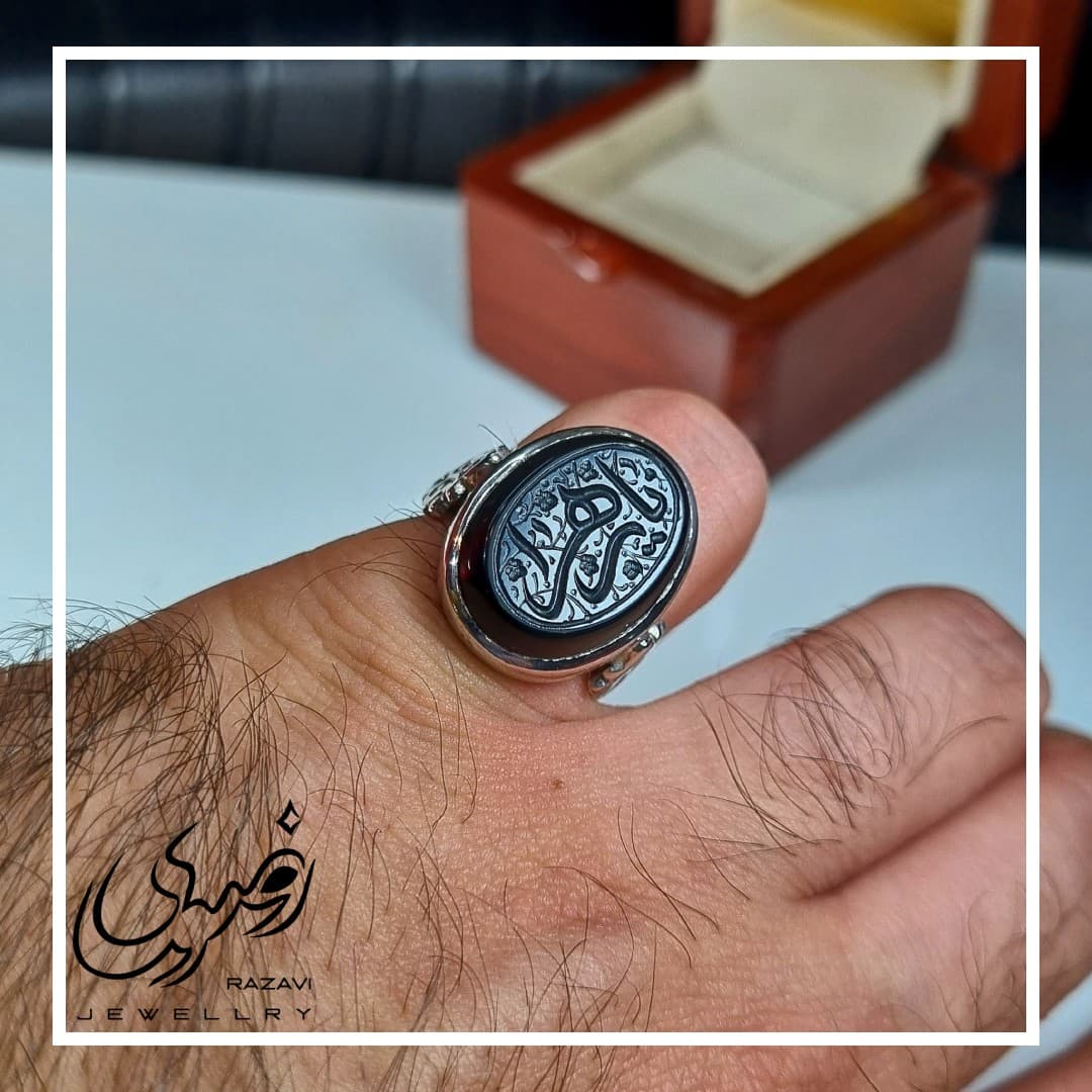 انگشتر نقره دست ساز مردانه عقیق مشکی با حکاکی یا زهرا — تصویر ۶