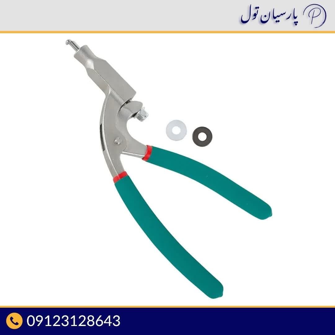 انبر سوراخ صاف کن عمودی صافکاری (Pt-3211) — تصویر ۲