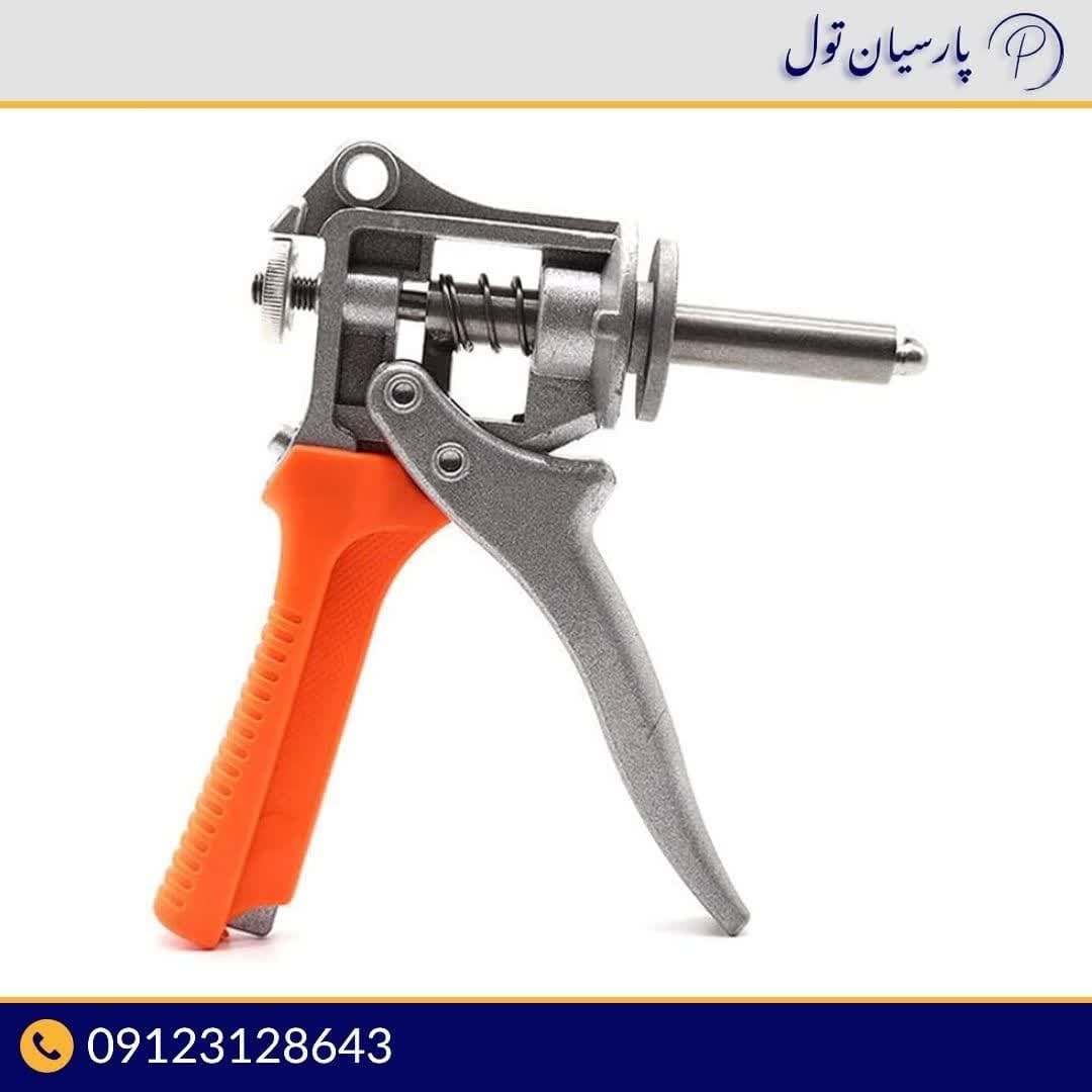 انبر سوراخ صاف کن صافکاری Flat — تصویر ۴