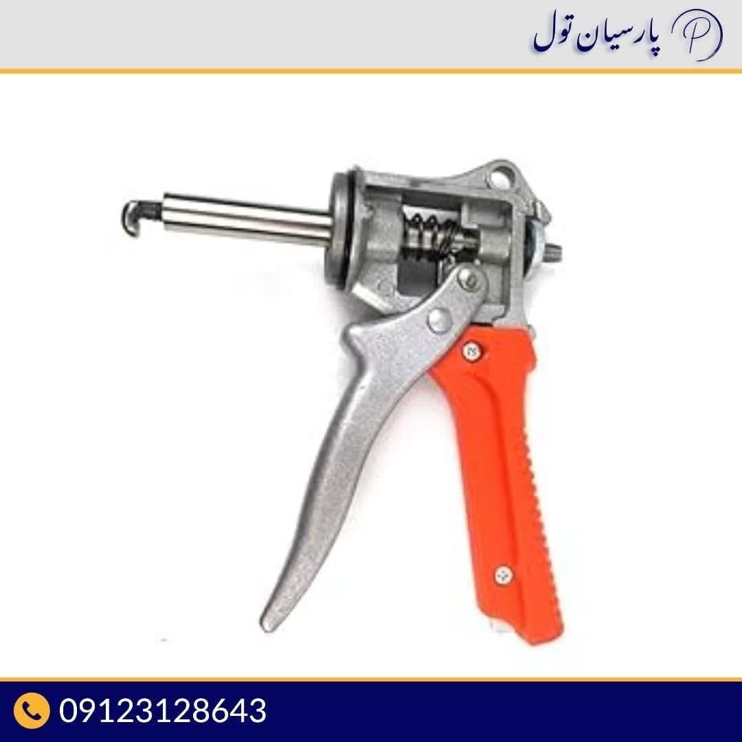 انبر سوراخ صاف کن صافکاری Flat