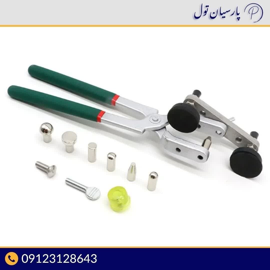 انبر لبه صاف کن 7 سری صافکاری