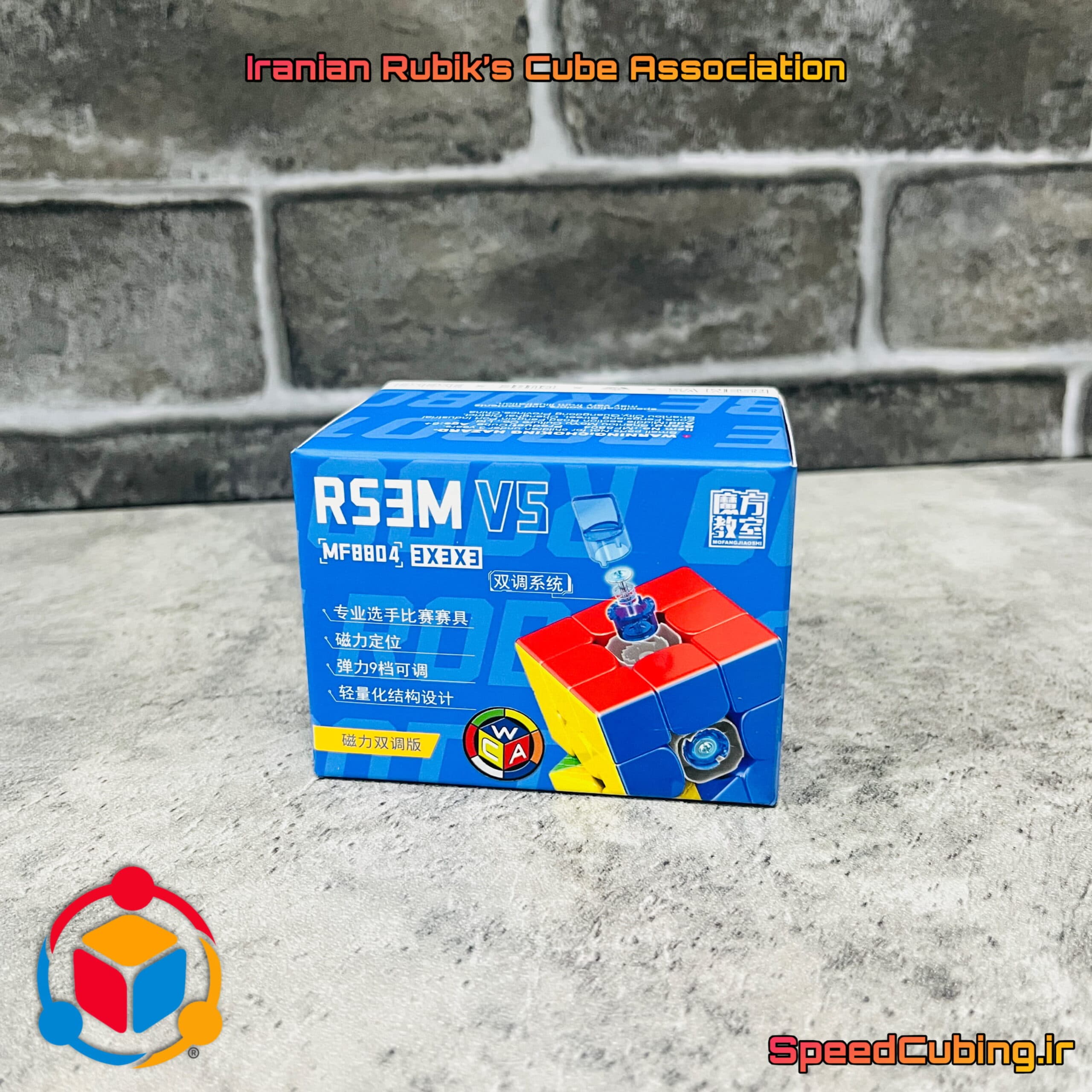 روبیک 3×3 مویو RS3M مگنت ورژن 5 اسپرینگدار — تصویر ۶