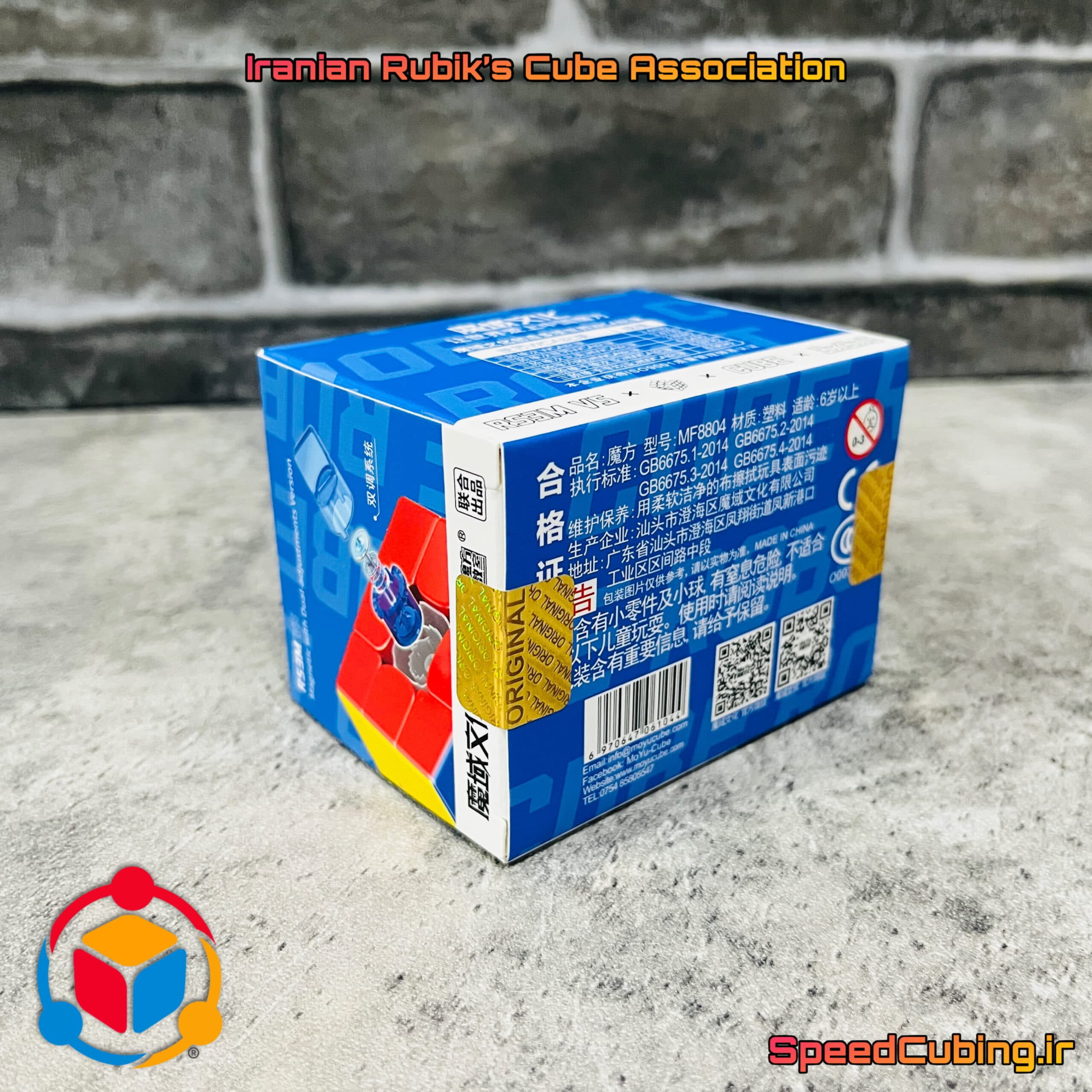 روبیک 3×3 مویو RS3M مگنت ورژن 5 اسپرینگدار — تصویر ۸