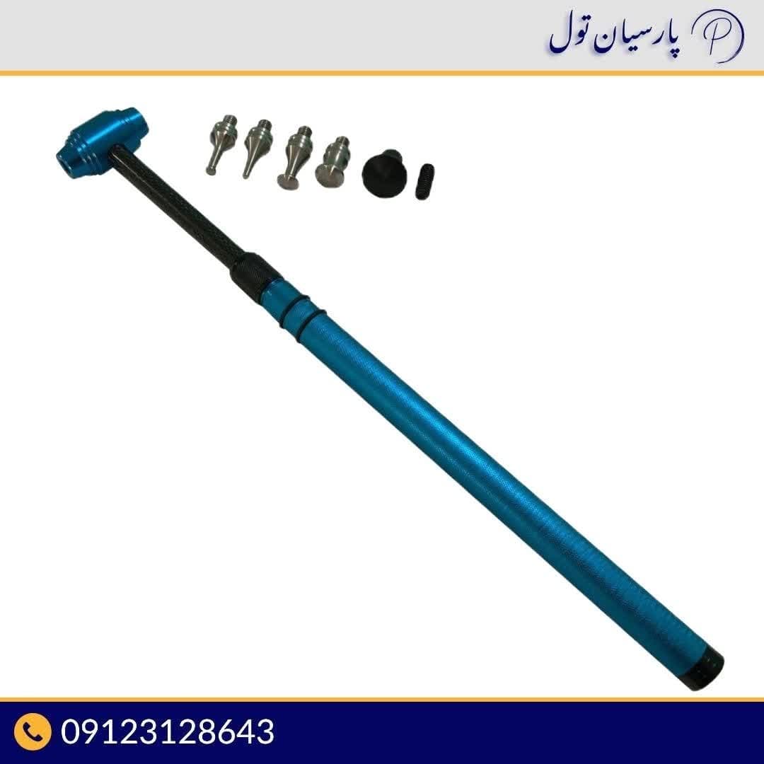چکش کربنی صافکاری pdr (تلسکوپی/سری قابل تعویض) — تصویر ۳