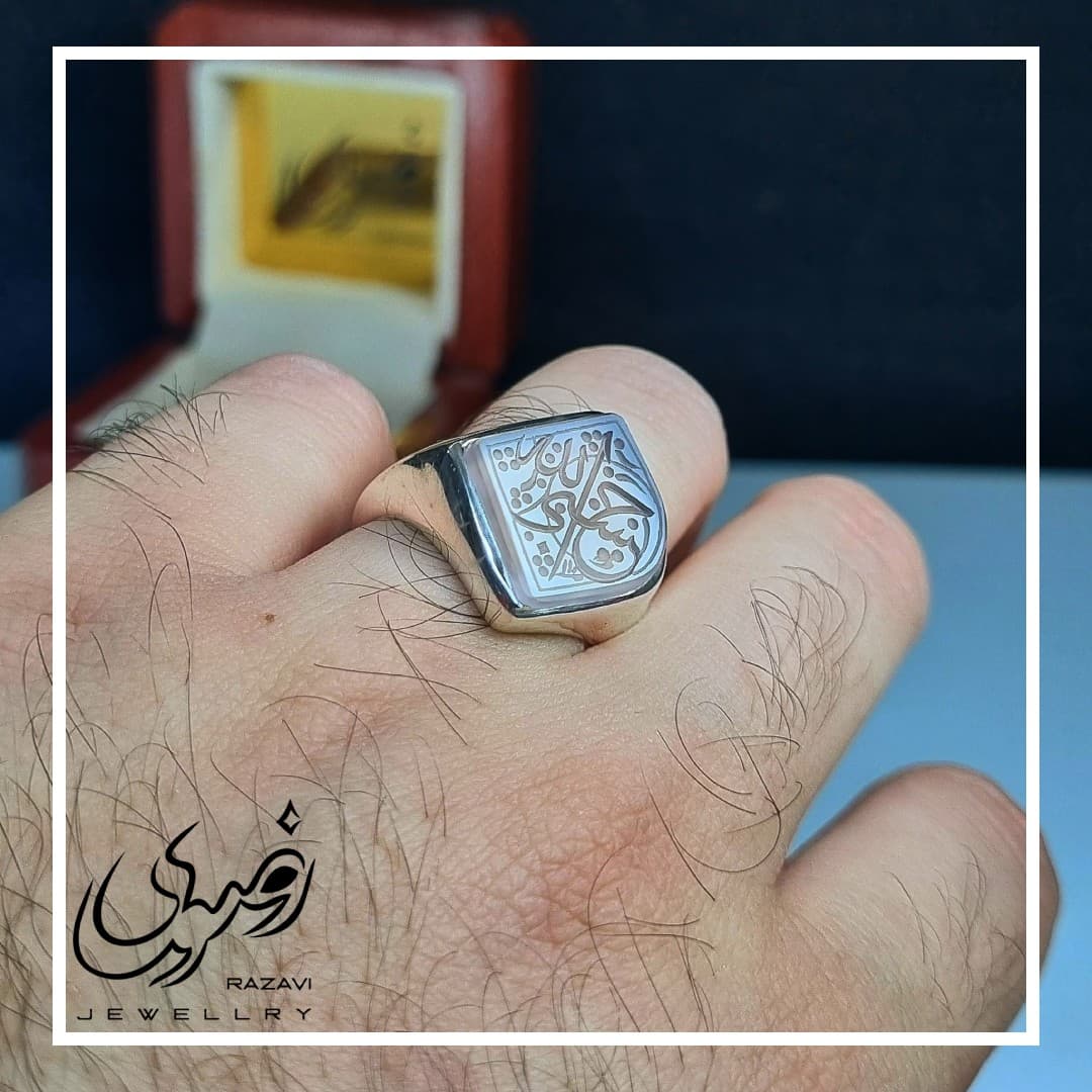 ست انگشتر نقره مردانه و زنانه عقیق کبود نقطه با حکاکی حسبی الله — تصویر ۳