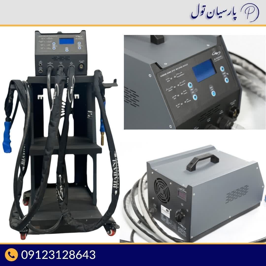 نقطه جوش صافکاری 12 کاره گاما