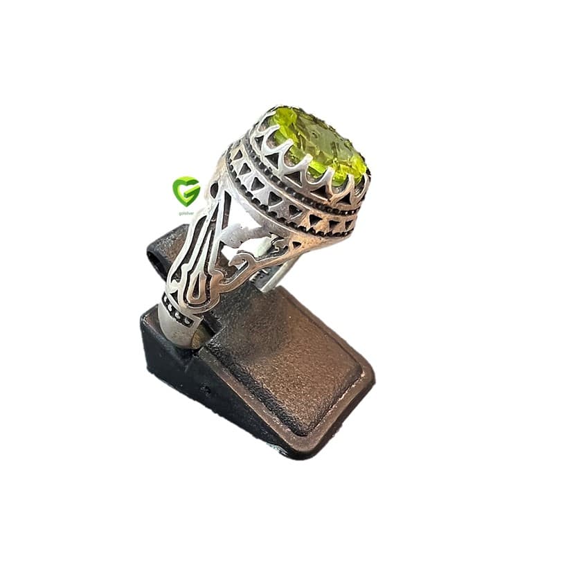 انگشتر نقره زبرجد کد2080