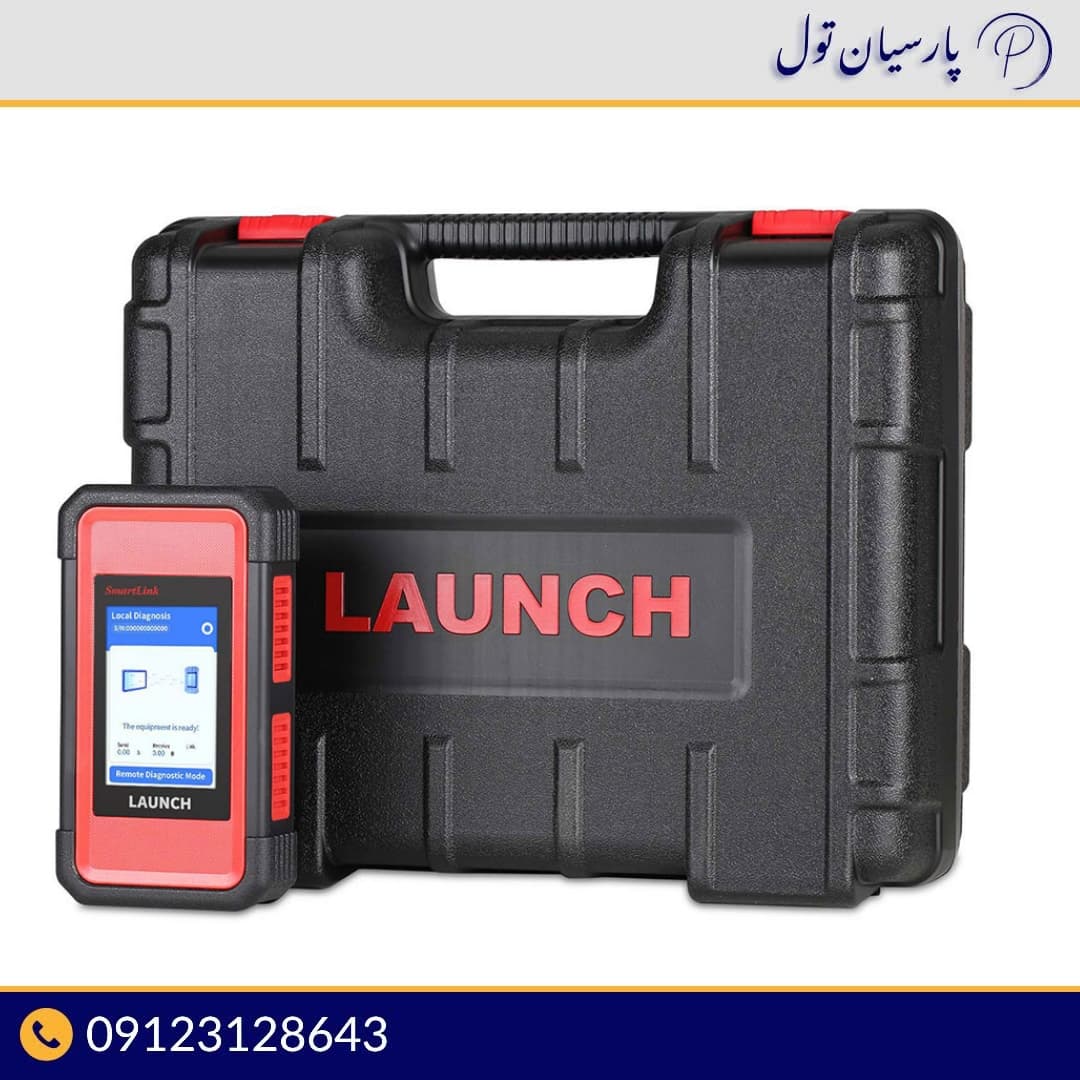 دیاگ لانچ سواری و سنگین SMART LINK