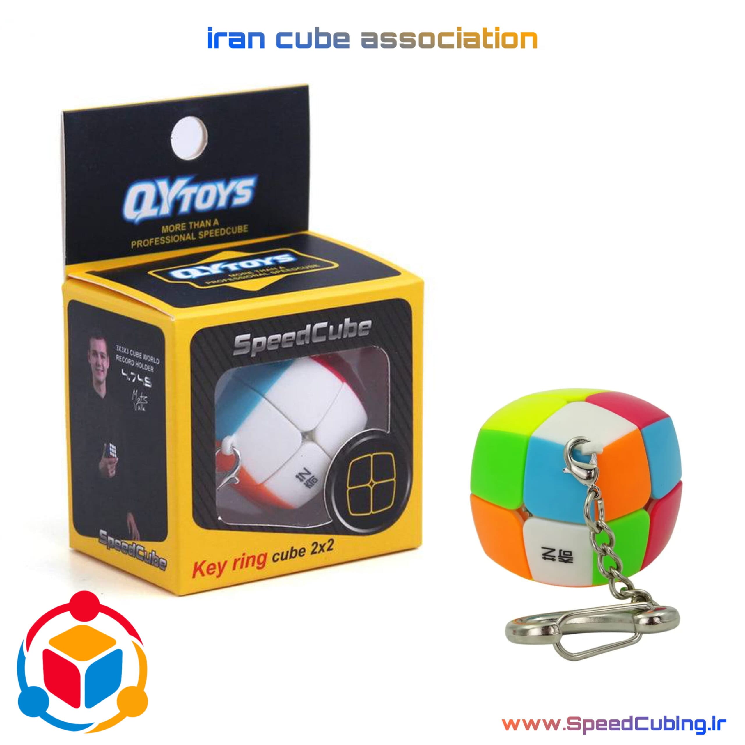 روبیک جاکلیدی 2×2 پیلو کای وای
