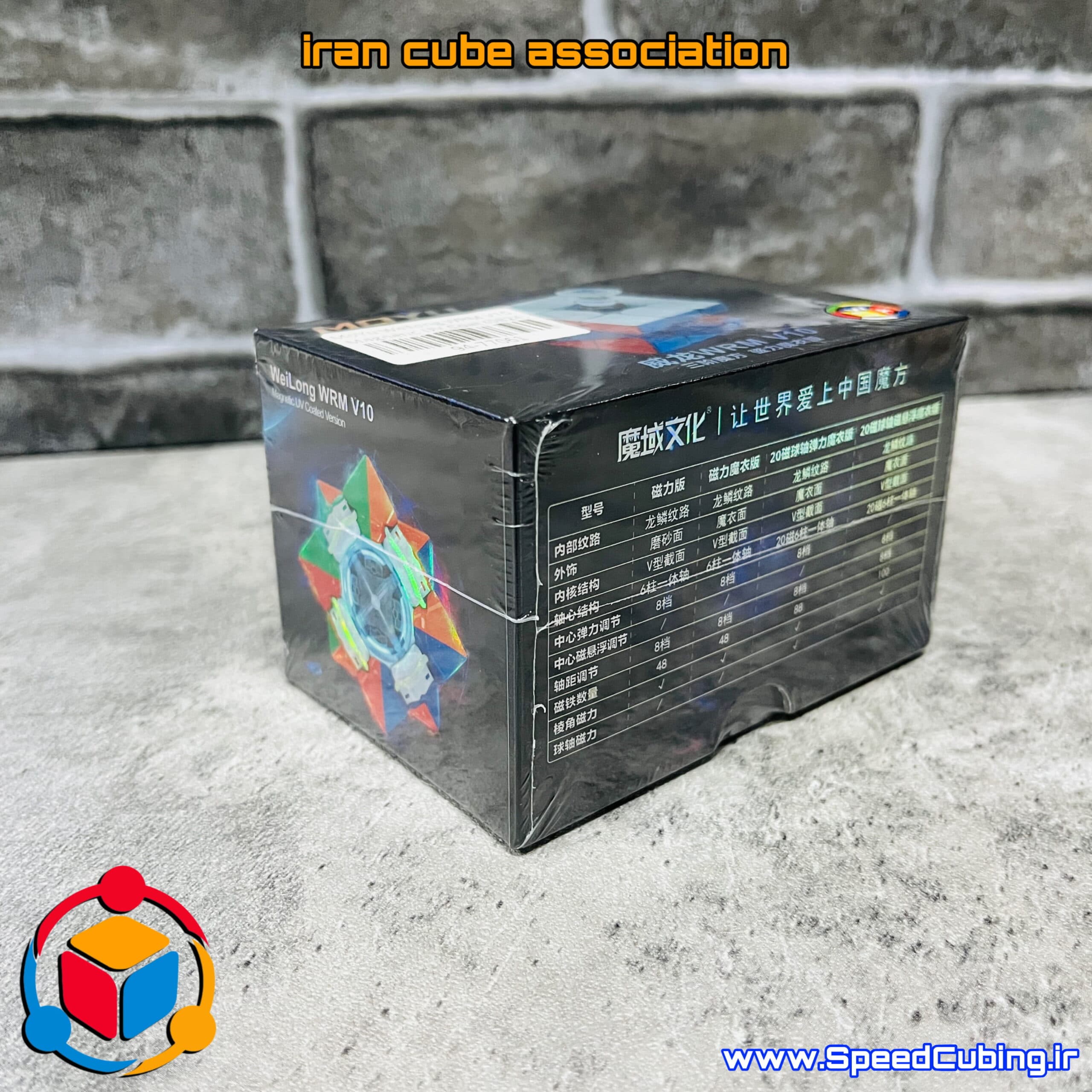 روبیک 3×3 مویو ویلانگ WRM ورژن 10 مگنت یو‌ وی – نسخه استاندارد — تصویر ۷