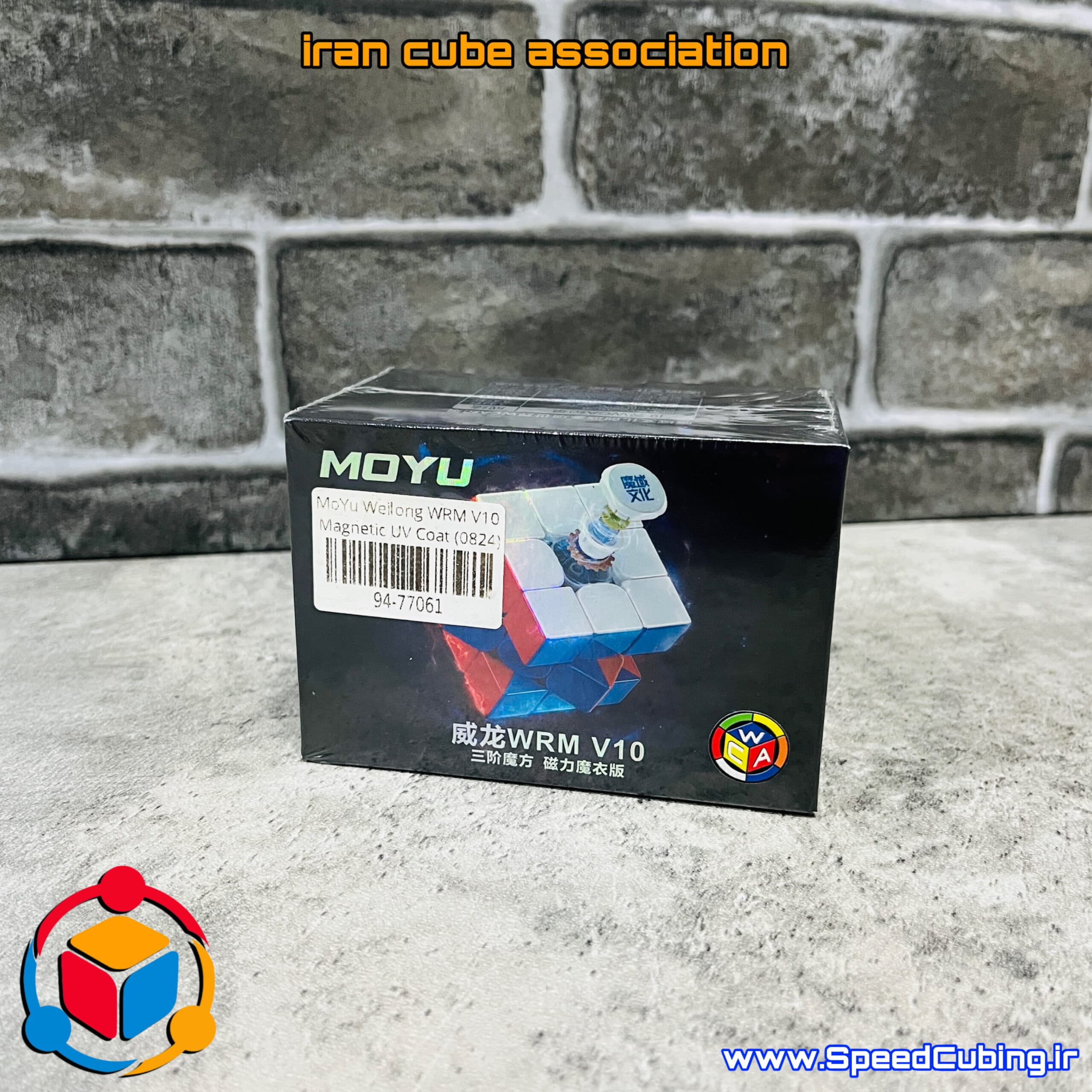 روبیک 3×3 مویو ویلانگ WRM ورژن 10 مگنت یو‌ وی – نسخه استاندارد — تصویر ۶