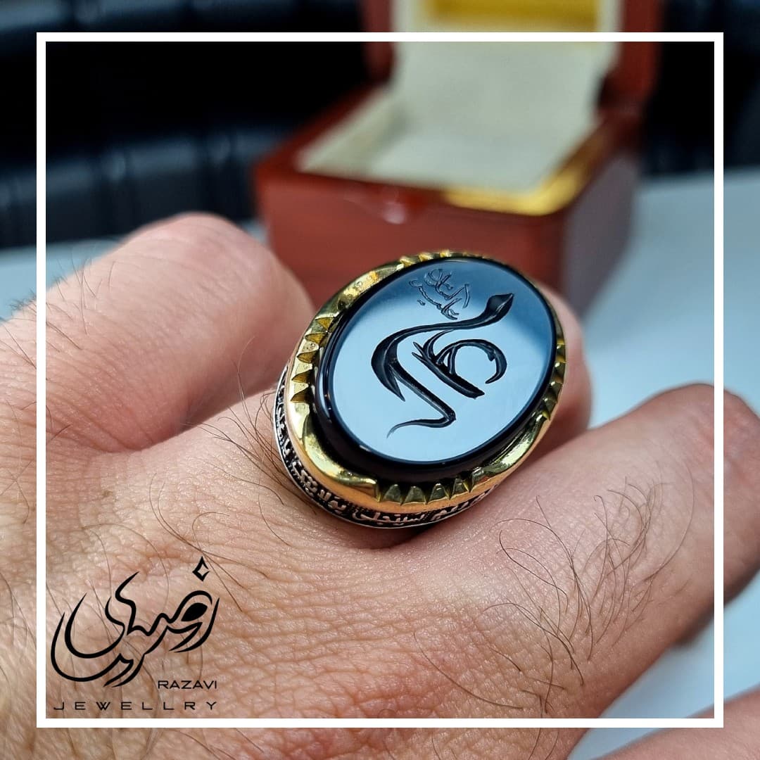 انگشتر نقره مردانه عقیق مشکی با حکاکی علی علیه السلام — تصویر ۳