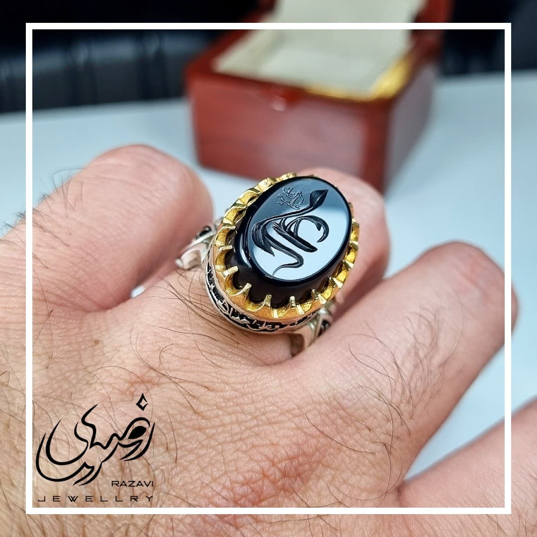 انگشتر نقره مردانه عقیق مشکی با حکاکی علی علیه السلام — تصویر ۶