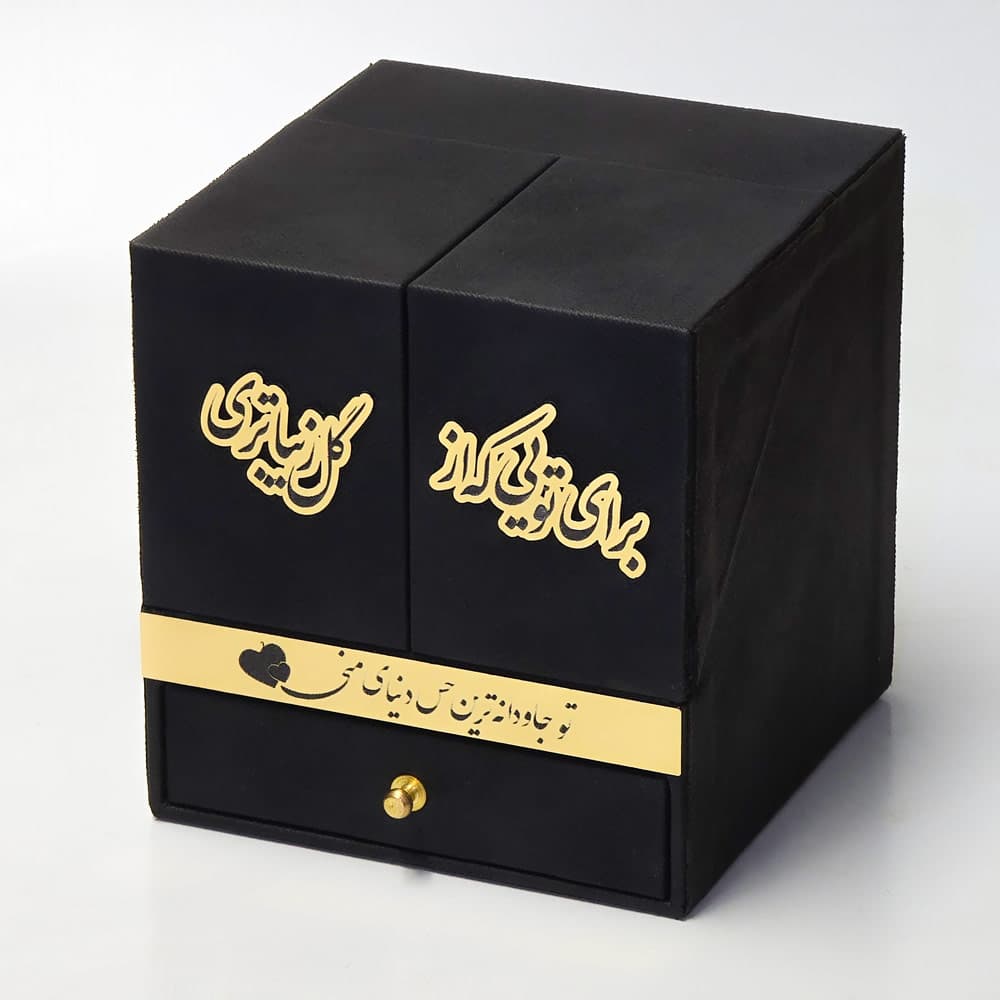 باکس رز جاودان مدل دانژه موزیکال — تصویر ۸