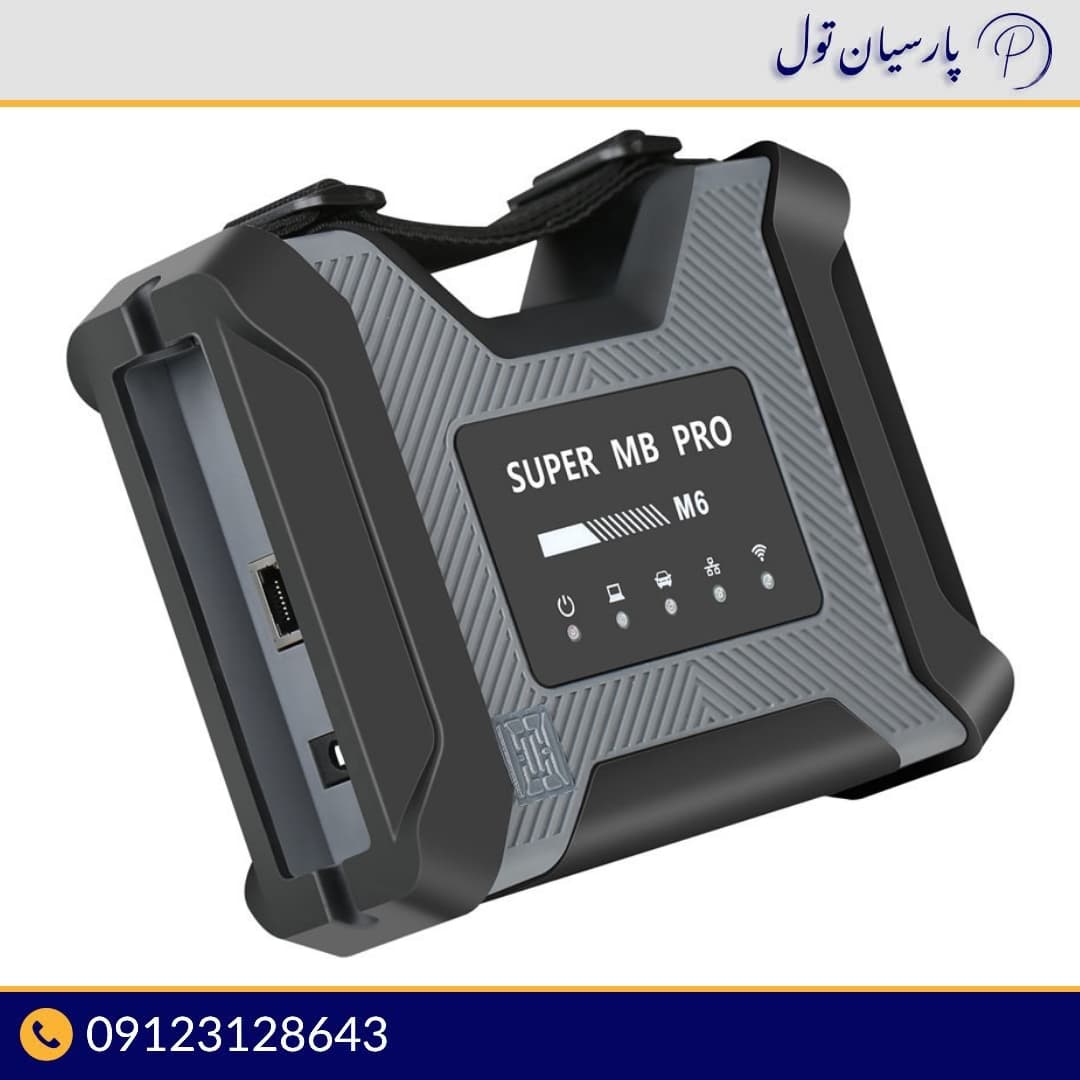 دیاگ بنز M6 (تخصصی)