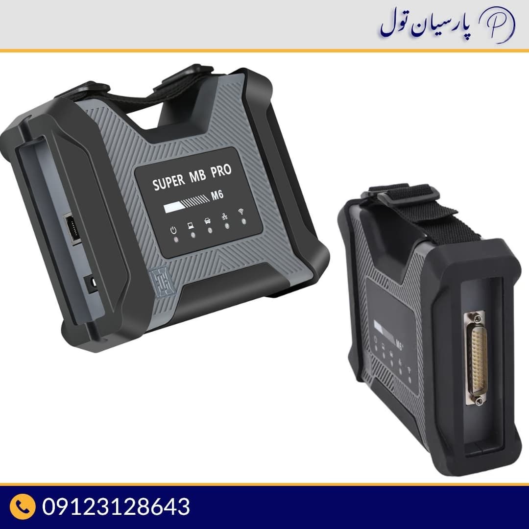 دیاگ بنز M6 (تخصصی) — تصویر ۳