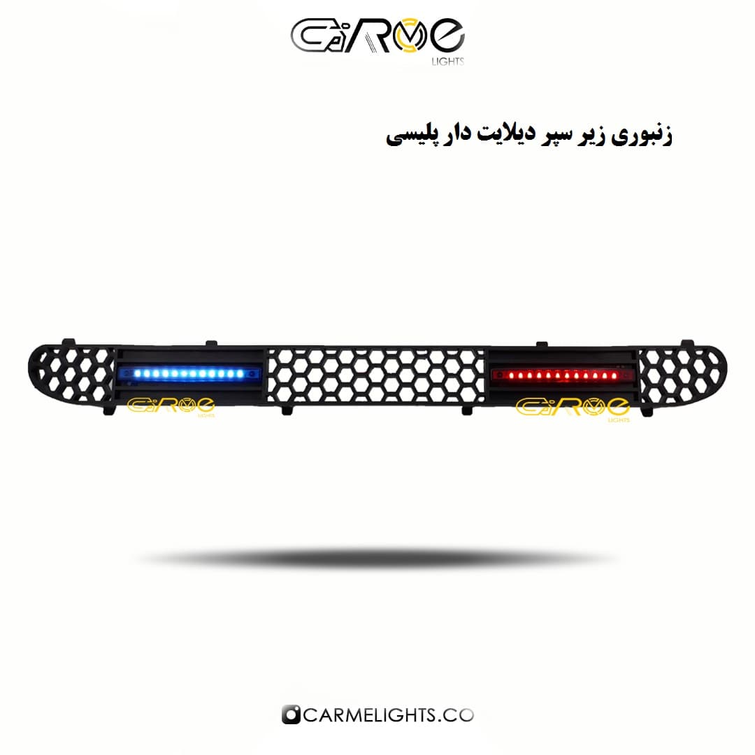 زنبوری داخل سپر پراید دیلایت دار پلیسی