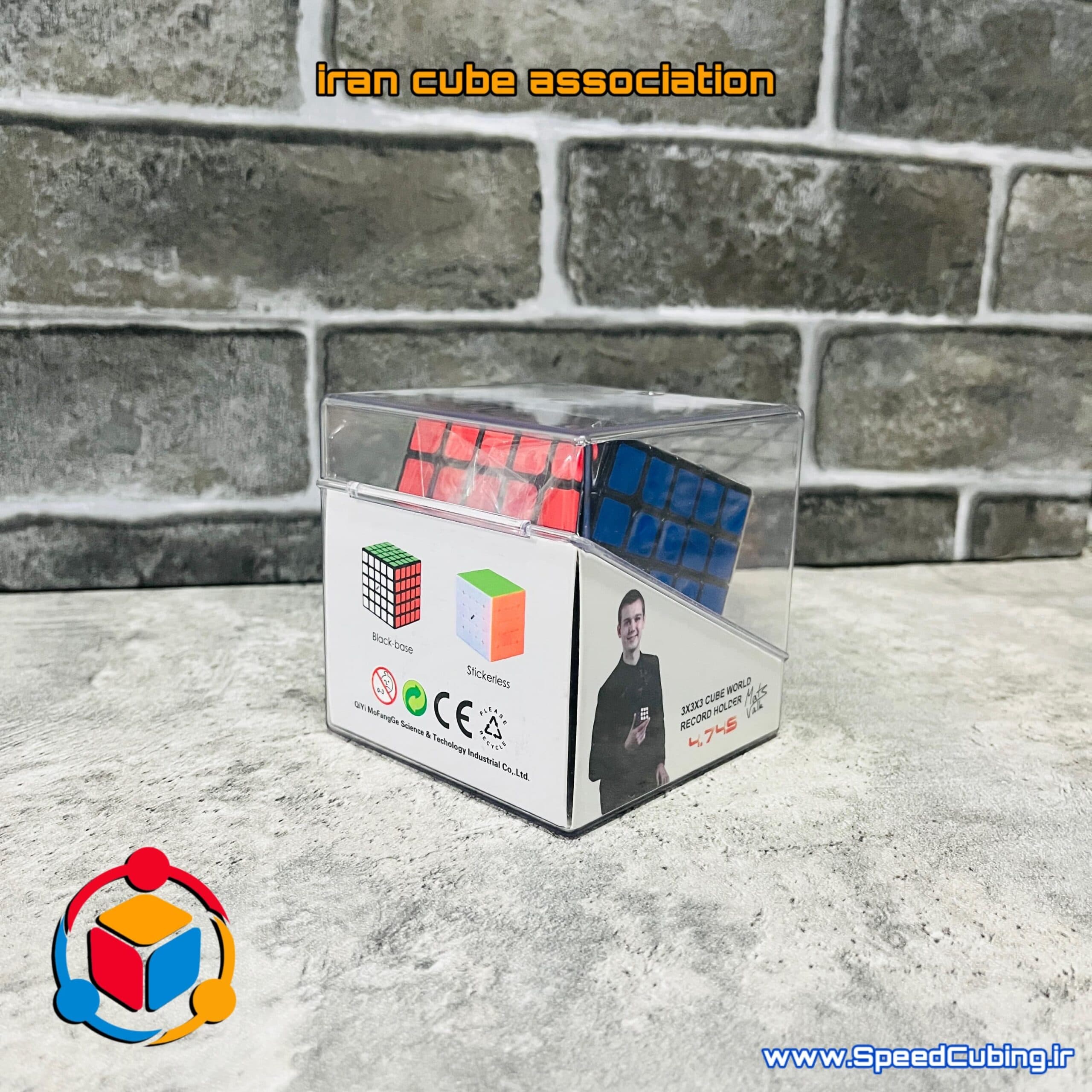 روبیک 5×5 کای وای ام اس مگنت (باکس دار) — تصویر ۵