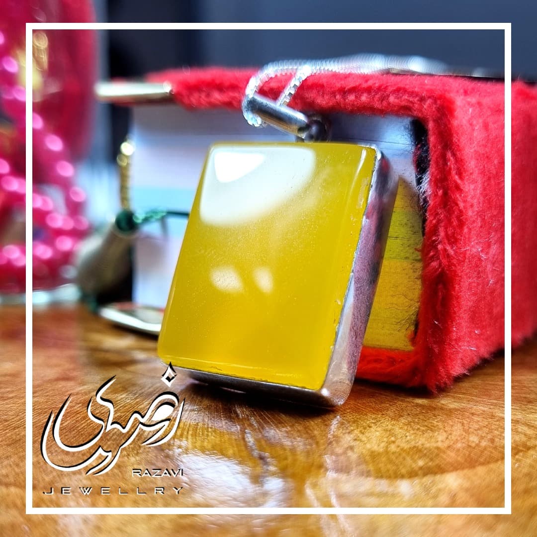 پلاک شرف الشمس زنانه و مردانه طرح مسطیل ساده کد 230 — تصویر ۲