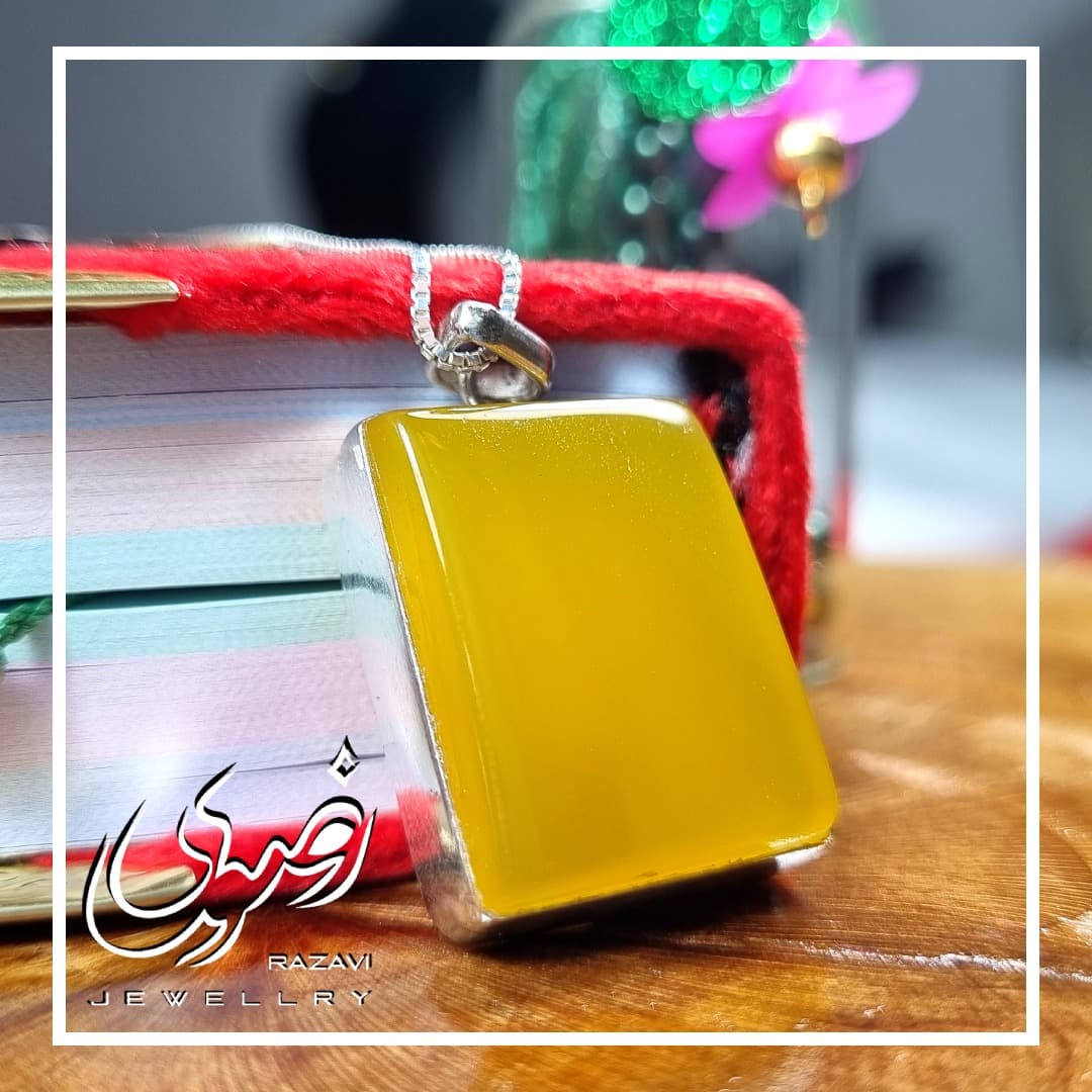 پلاک شرف الشمس زنانه و مردانه طرح مسطیل ساده کد 230 — تصویر ۳