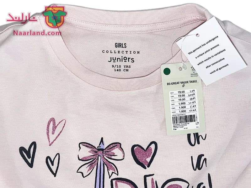 تیشرت کراپ آستین بلند نخی برند Juniors صورتی روشن طرح Paris — تصویر ۵