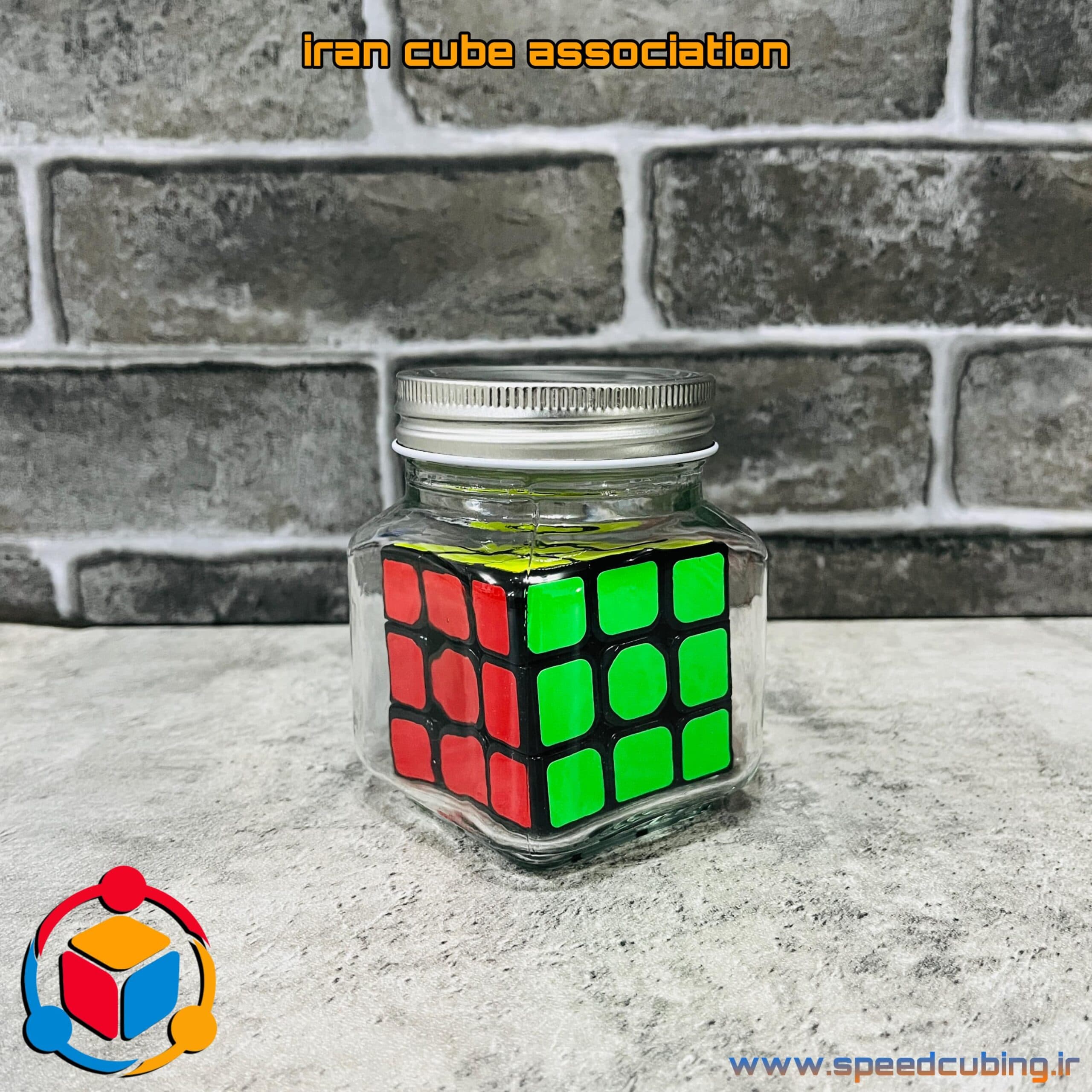 روبیک در شیشه (Cube in a Jar) — تصویر ۸
