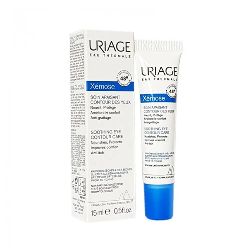 کرم دور چشم اوریاژ Uriage مدل Xemose اصل فرانسه