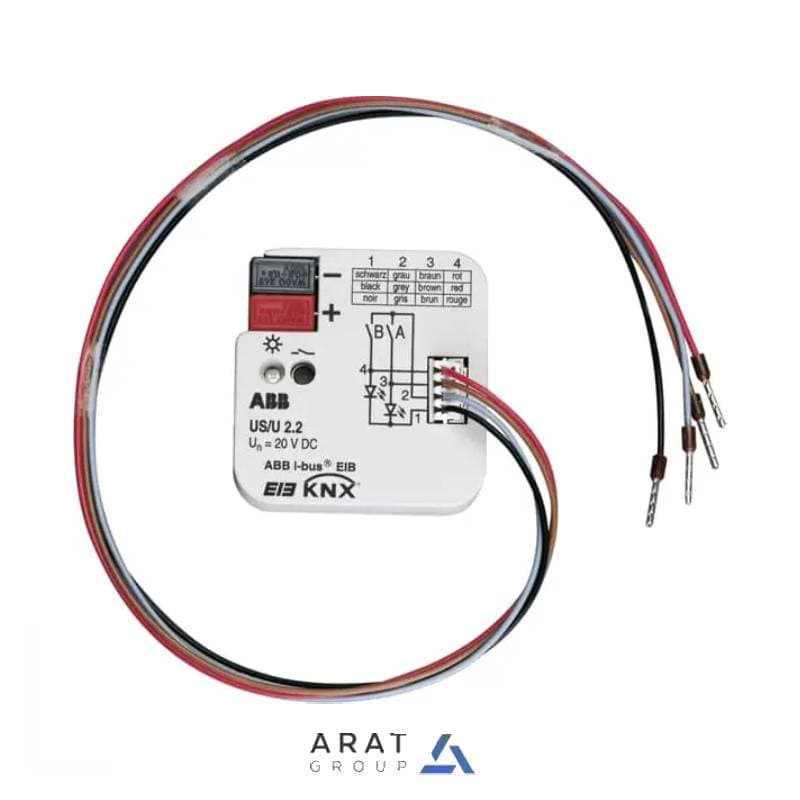 باینری اینپوت 2 کانال ABB ای بی بی US/U2.2