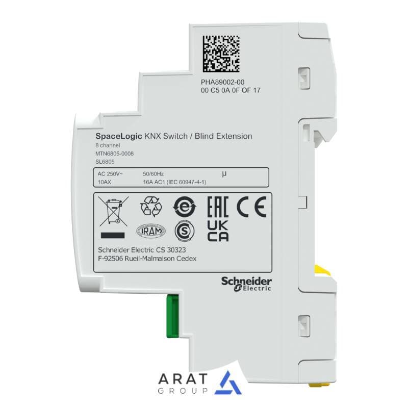 رله هوشمند اشنایدر 8 کانال اکستنشن روشنایی و پرده MTN6805-0008 — تصویر ۳