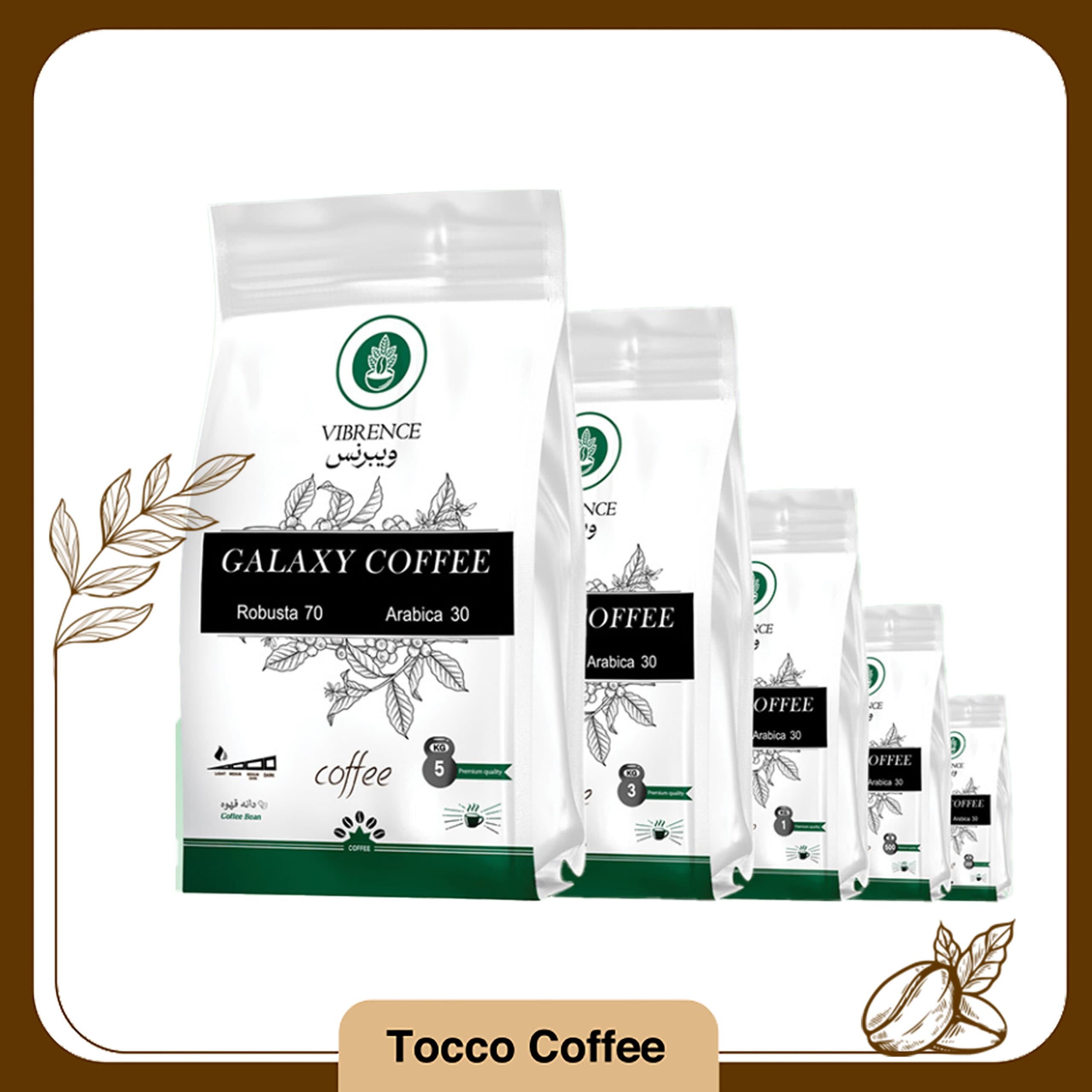 قهوه میکس 70 درصد روبوستا- 30 درصد عربیکا Galaxy