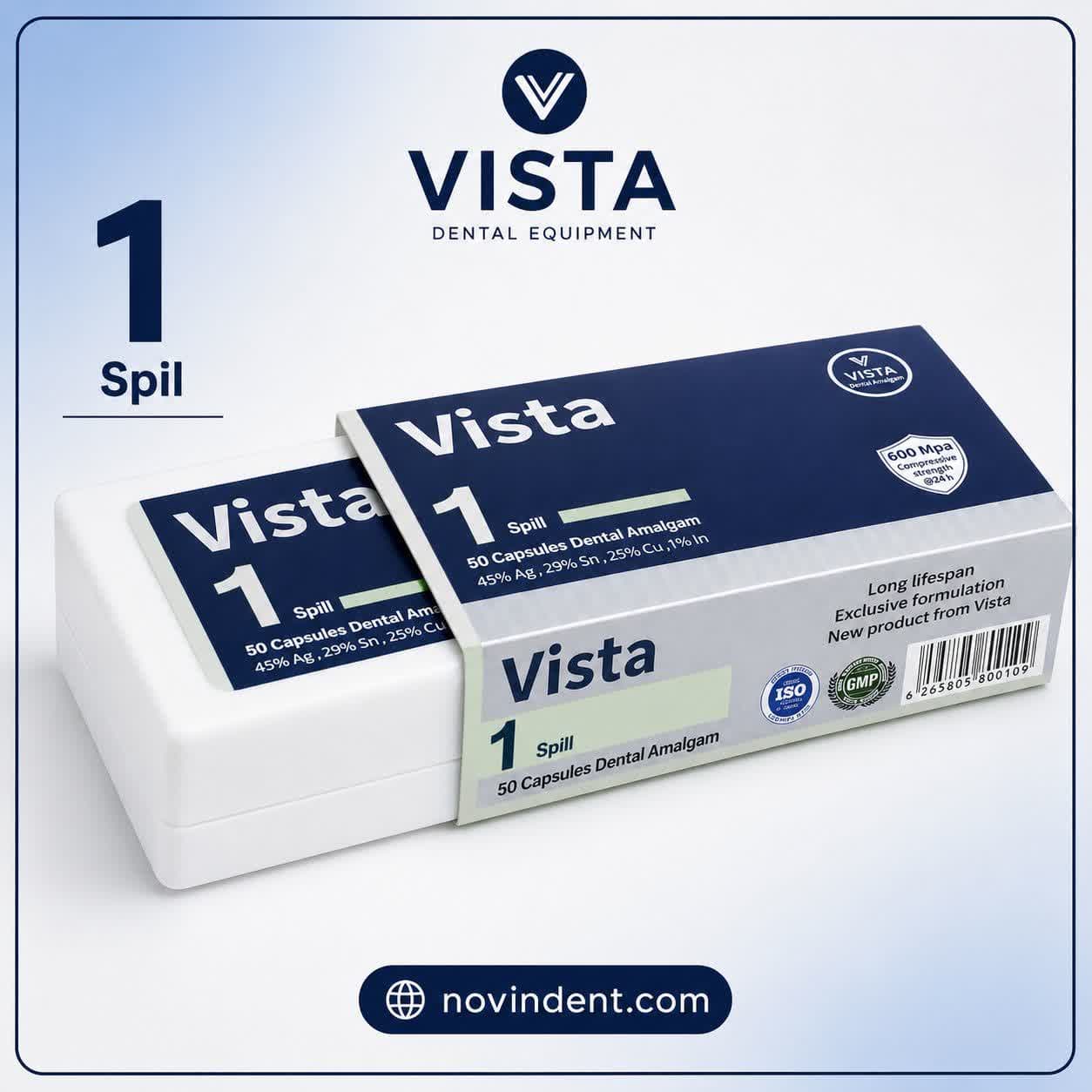 آمالکپ 1 واحدی ویستا Vista — تصویر ۲