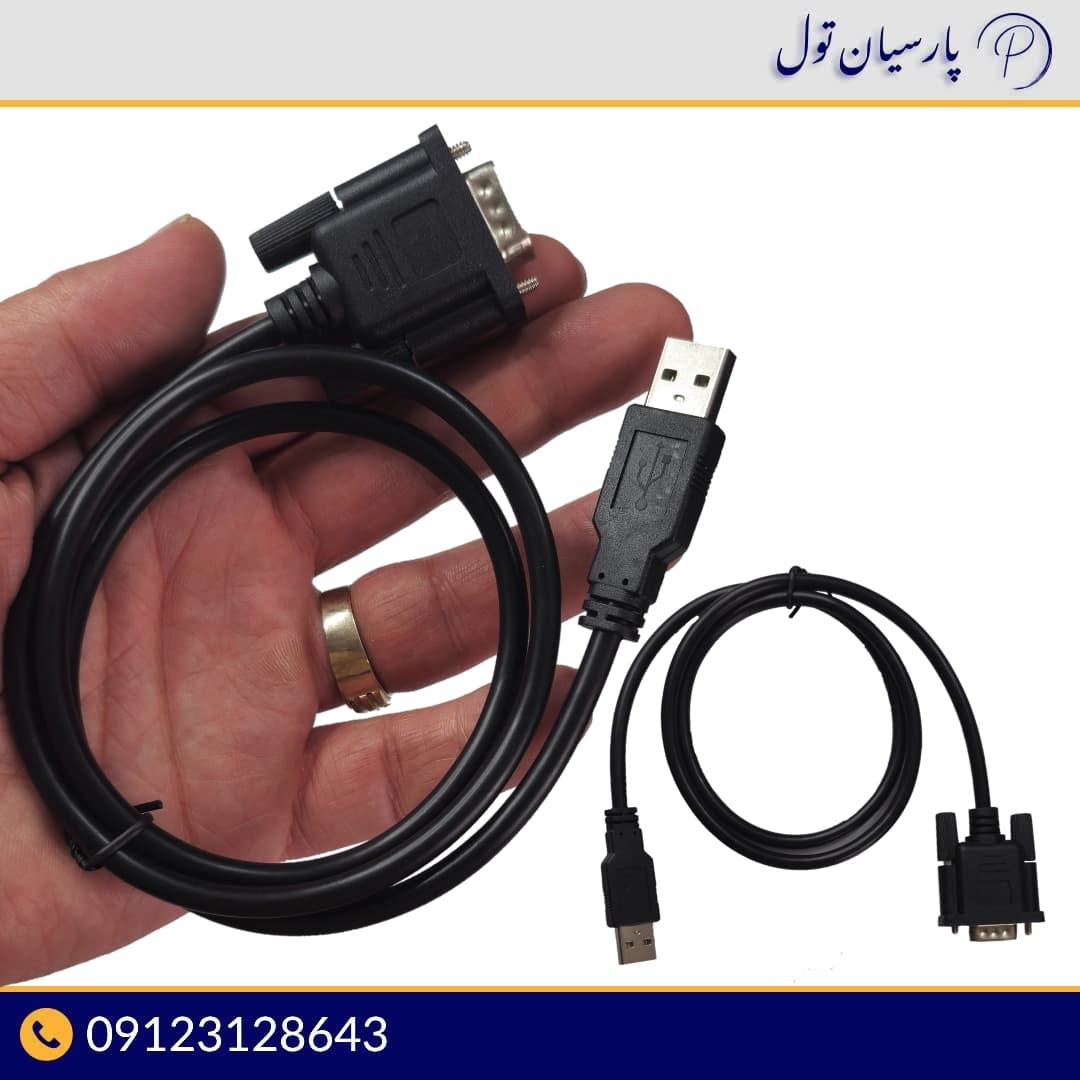 دیاگ پرتابل موتورآزما MAS — تصویر ۶