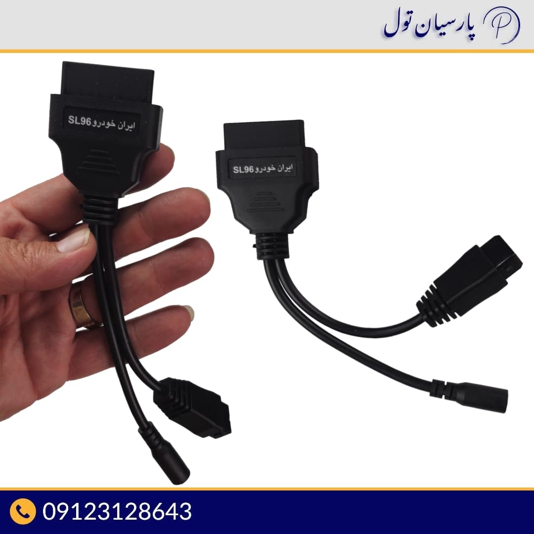 دیاگ پرتابل موتورآزما MAS — تصویر ۵