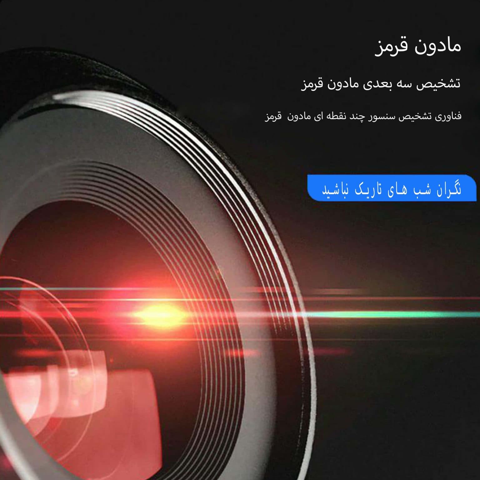 دستگیره دیجیتال هوم لاک مدل F500 — تصویر ۸