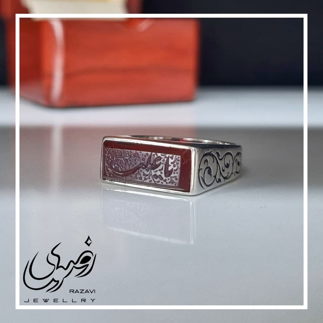 انگشتر ست مردانه و زنانه نقره دست ساز عقیق یمنی با حکاکی یا علی یا فاطمه الزهرا — تصویر ۴