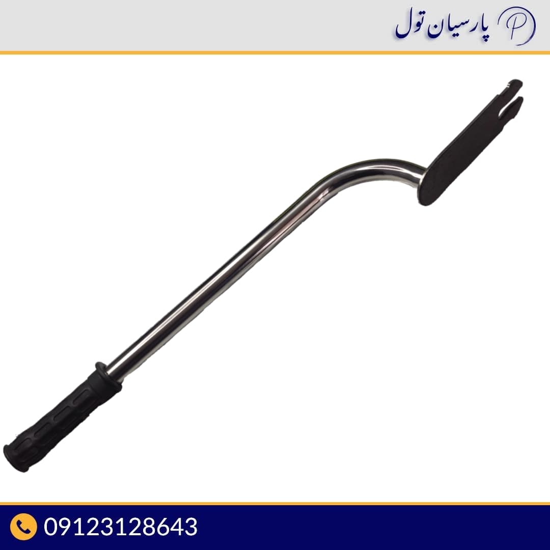 اهرم تنظیم درب صافکاری — تصویر ۳
