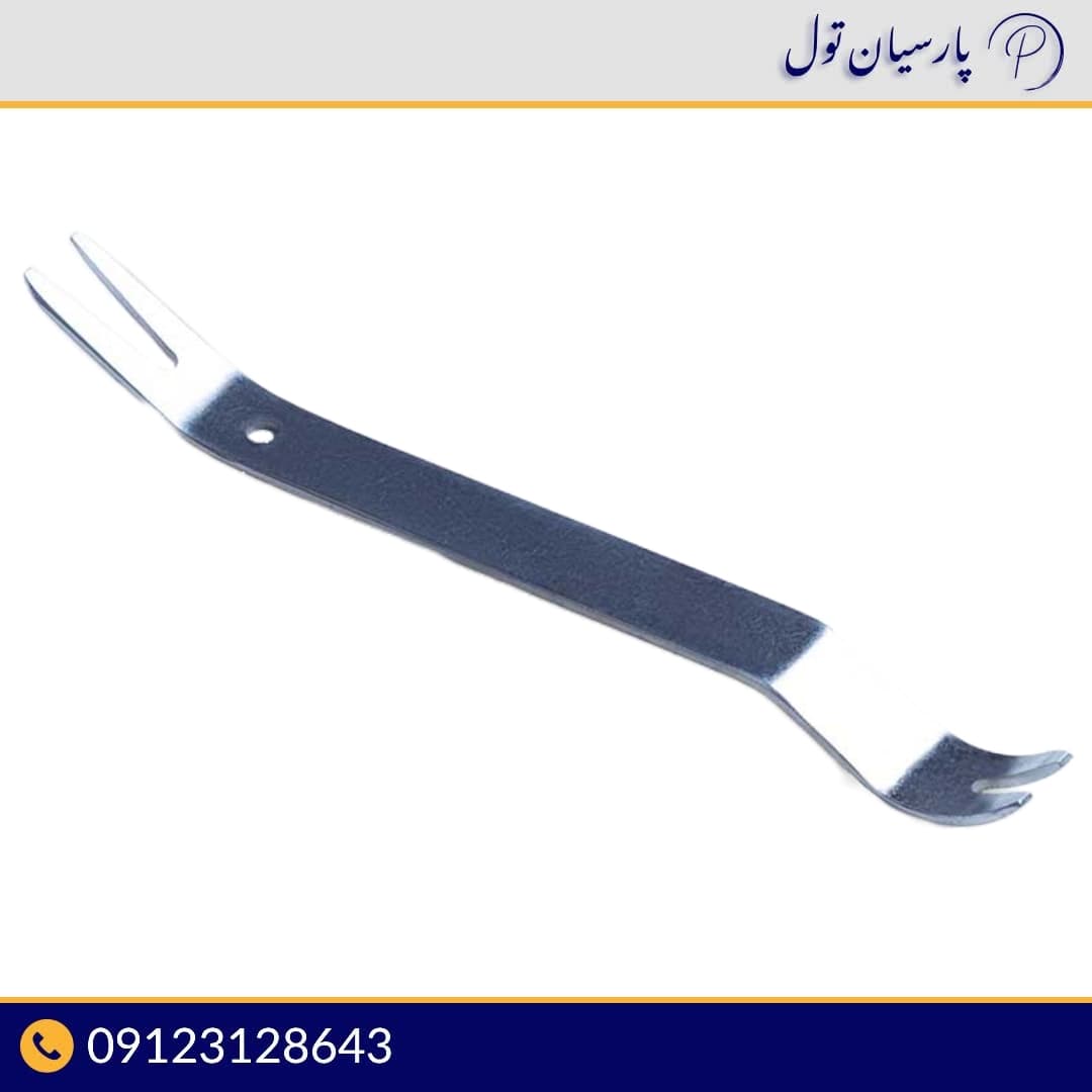 خاردرار فلزی دوطرفه — تصویر ۳