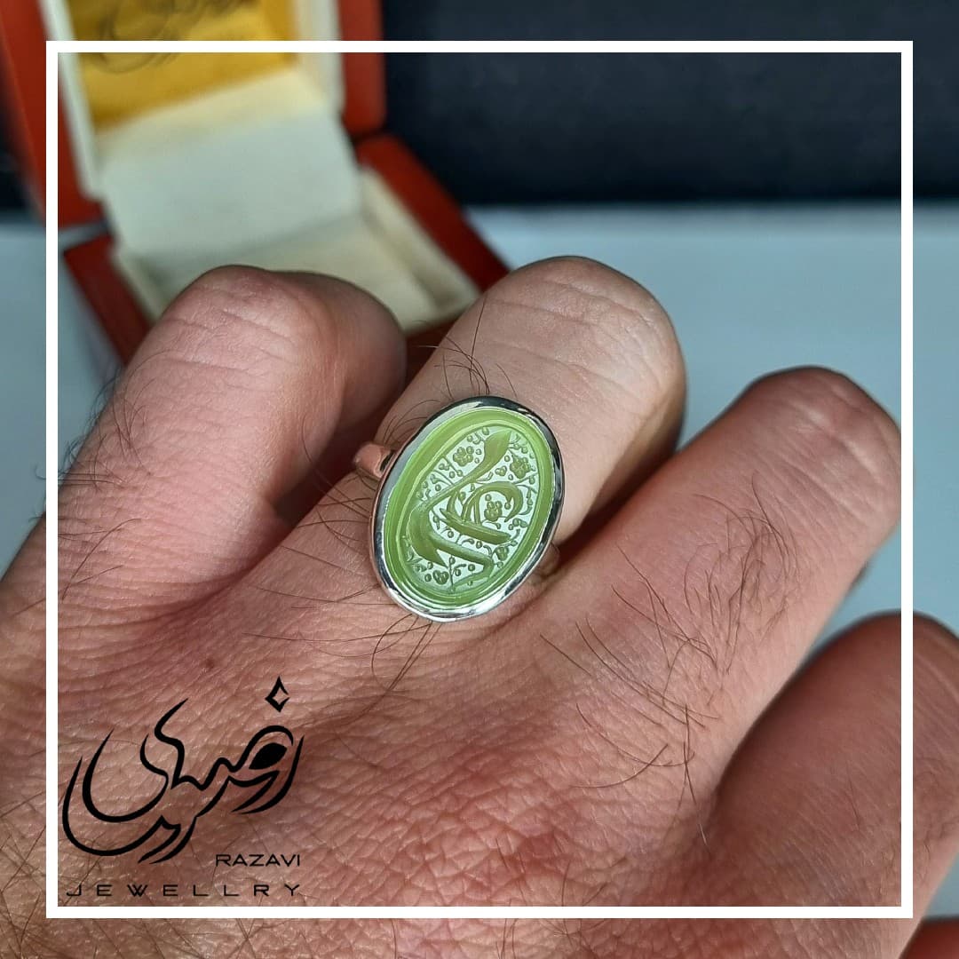 انگشتر نقره مردانه عقیق سبزد کاهویی با حکاکی علی — تصویر ۳