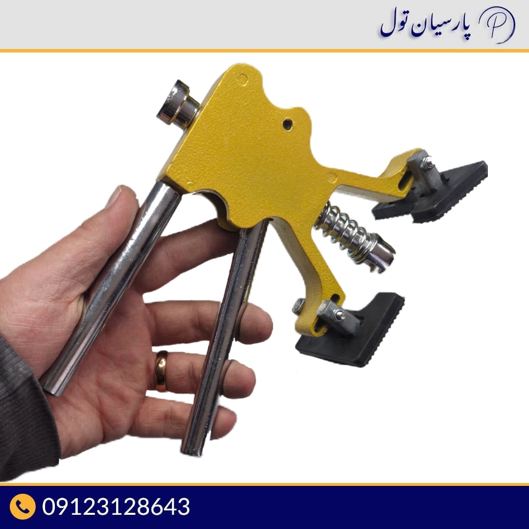 انبر تگرگ کش فلزی صافکاری_p.t — تصویر ۲