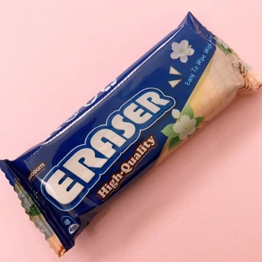 پاک‌کن شکلاتی Eraser — تصویر ۳