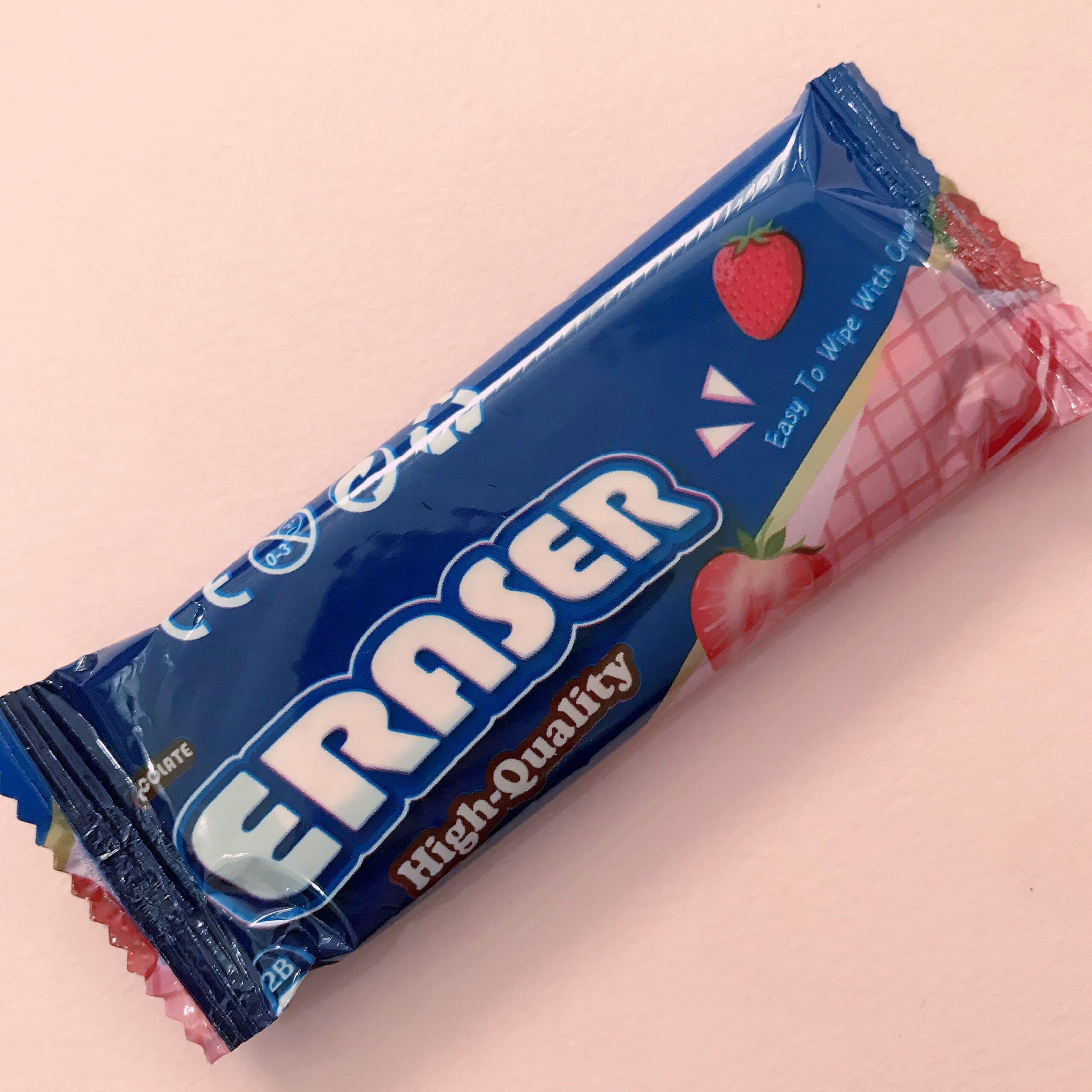 پاک‌کن شکلاتی Eraser — تصویر ۲