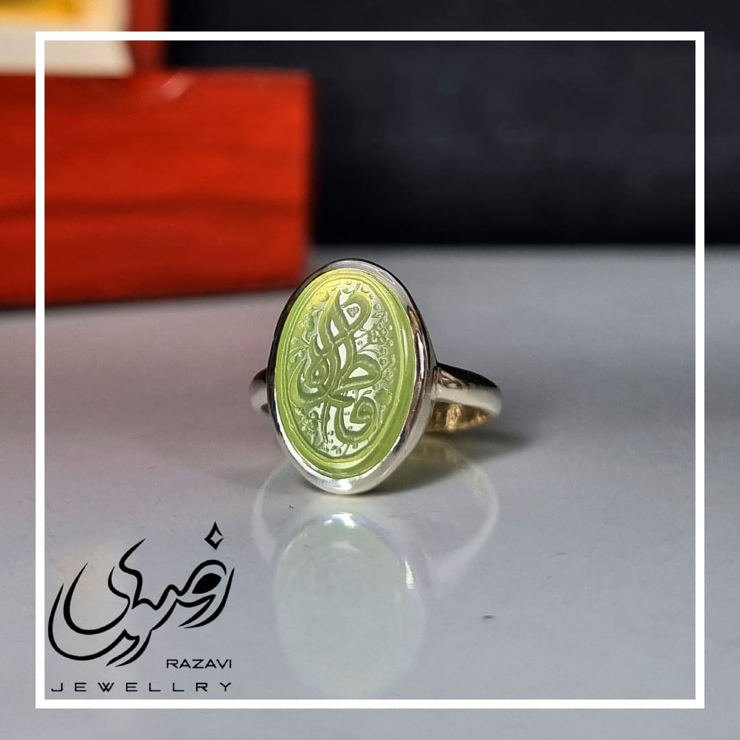 ست انگشتر نقره مردانه و زنانه عقیق سبز کاهویی با حکاکی یا علی ویا فاطمه — تصویر ۶