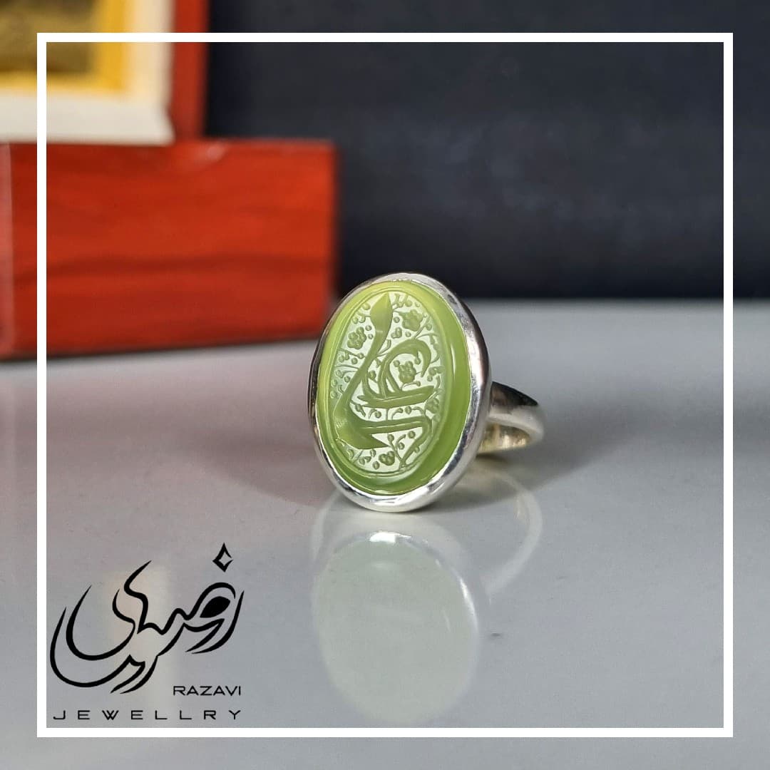 ست انگشتر نقره مردانه و زنانه عقیق سبز کاهویی با حکاکی یا علی ویا فاطمه — تصویر ۴