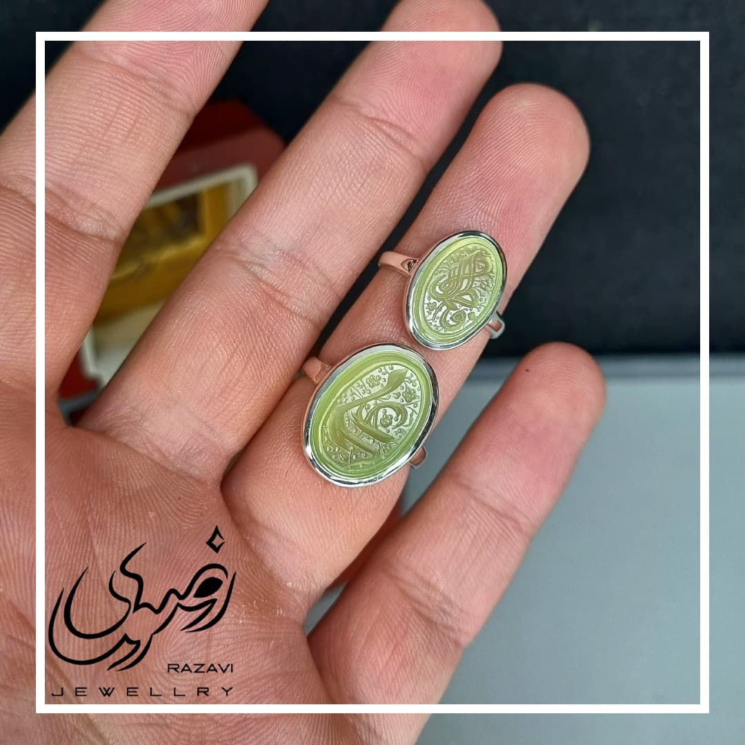 ست انگشتر نقره مردانه و زنانه عقیق سبز کاهویی با حکاکی یا علی ویا فاطمه — تصویر ۳