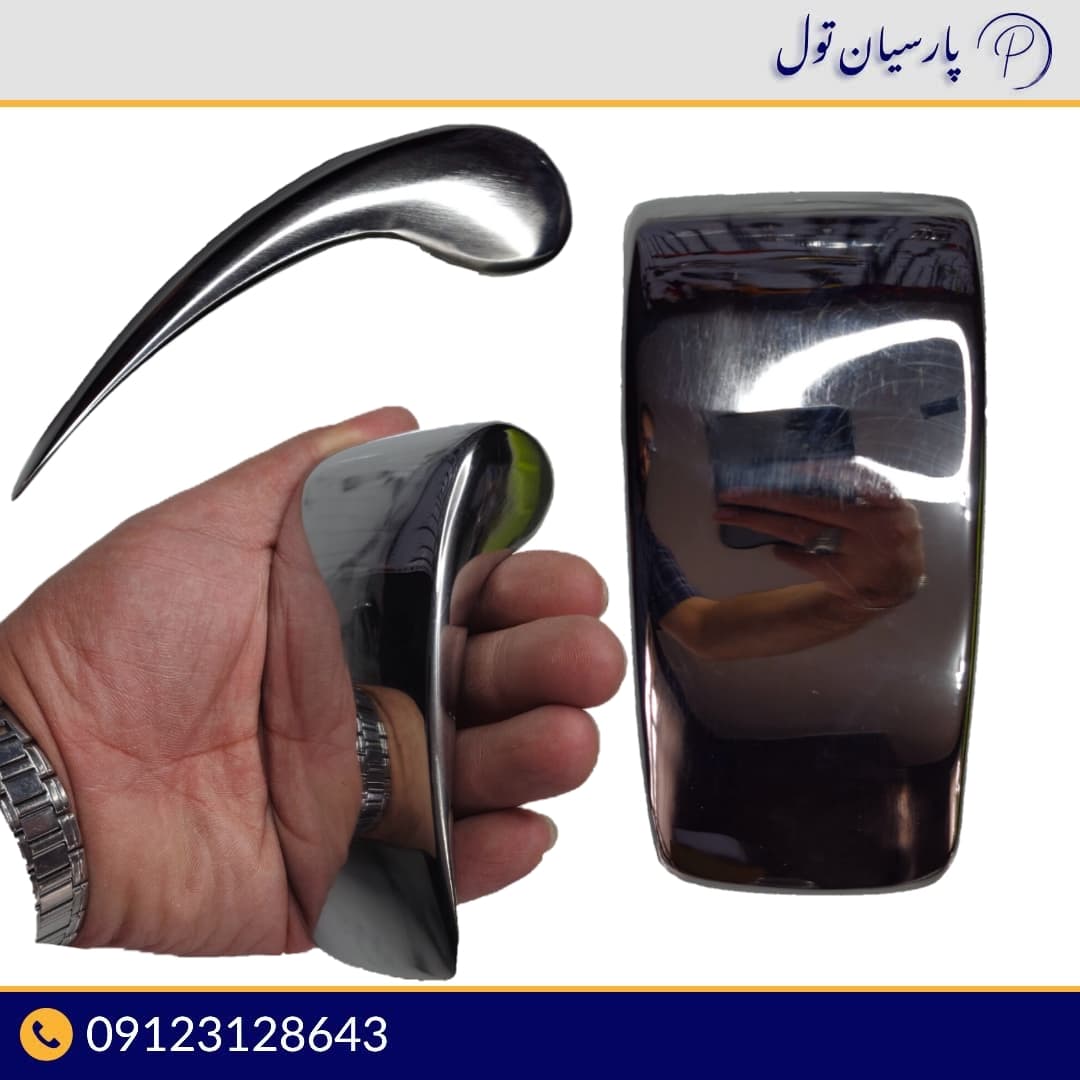 مشتی فولادی صافکاری pt.as02